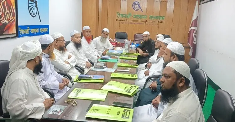 নারী অধিকার রাজনৈতিক হাতিয়ার হলেও প্রকৃত অধিকার প্রতিষ্ঠা হয়নি