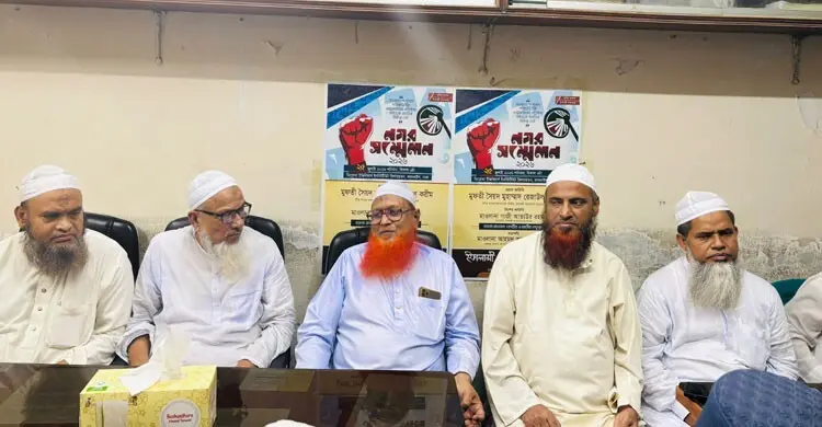পরিপূর্ণ ইখলাস এবং তাকওয়া অর্জন করতে পারলেই দ্বীনের বিজয় সম্ভব