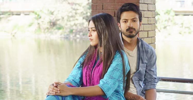 ইয়াশ-তটিনীর ঈদ উপহার ‘প্রেম এসেছিল একবার’