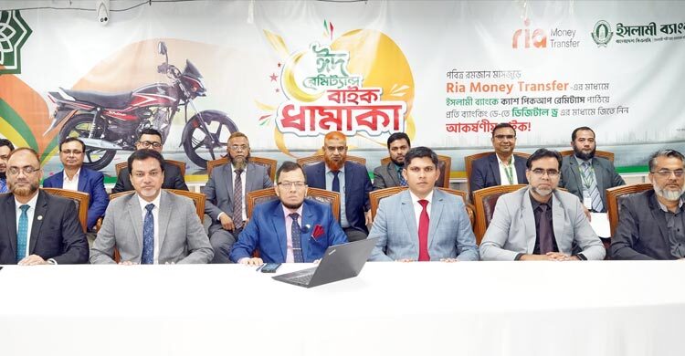 ইসলামী ব্যাংক থেকে মোটরসাইকেল পেলেন আরও ২ জন