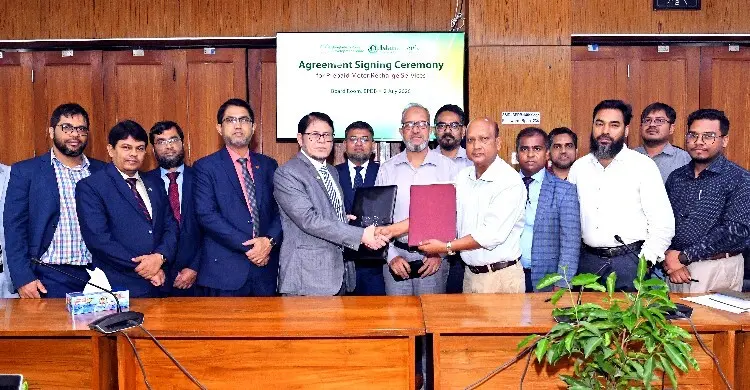 ইসলামী ব্যাংক ও বিদ্যুৎ উন্নয়ন বোর্ডের চুক্তি সই