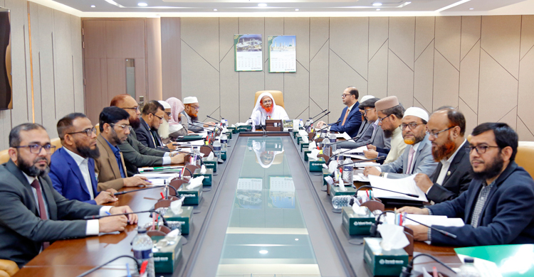 ইসলামী ব্যাংকের শরী’আহ সুপারভাইজরি কমিটির সভা অনুষ্ঠিত