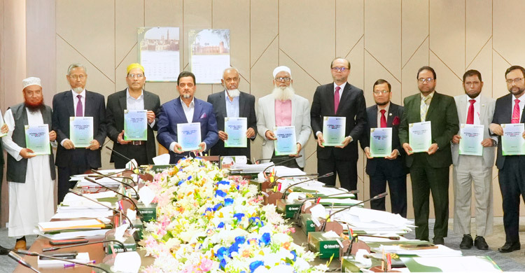 ইন্টারনাল কন্ট্রোল অ্যান্ড কমপ্লায়েন্স ম্যানুয়ালের মোড়ক উন্মোচন