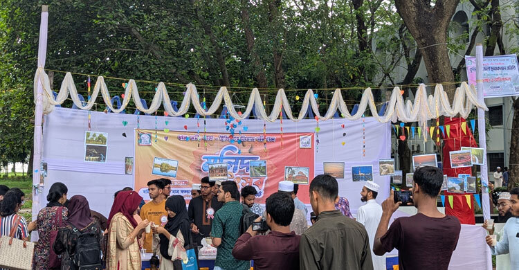 ইবিতে ঐতিহ্যবাহী ‘মলিদা উৎসব’