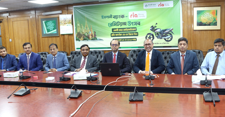 ইসলামী ব্যাংক-রিয়া রেমিট্যান্স উৎসবে বাইক পেলেন সিলেটের সিরাজ