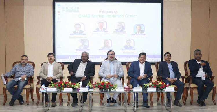 ICMAB launches start-up incubation centre