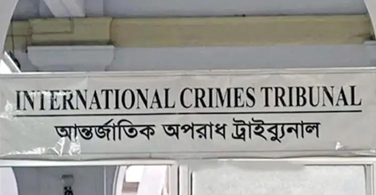 বিজিবি কর্মকর্তা রেদোয়ানুলসহ চারজনের বিরুদ্ধে শুনানি ২৪ নভেম্বর