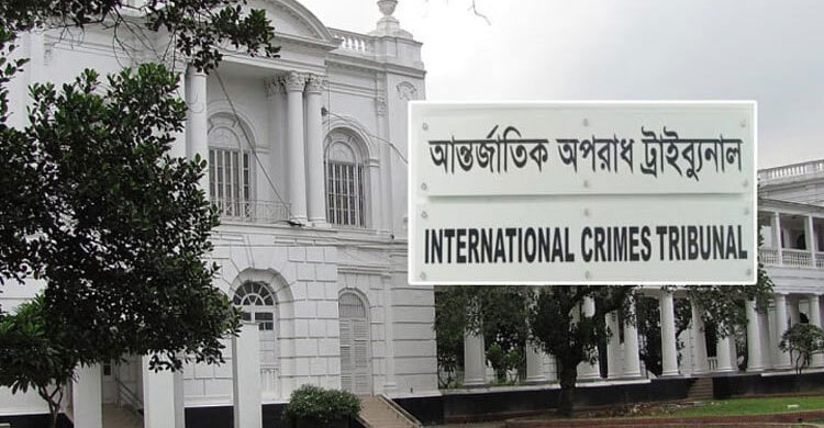 SC admin seeks military deployment ahead of ICT verdict