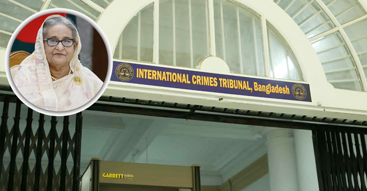 একনজরে শেখ হাসিনার বিচার