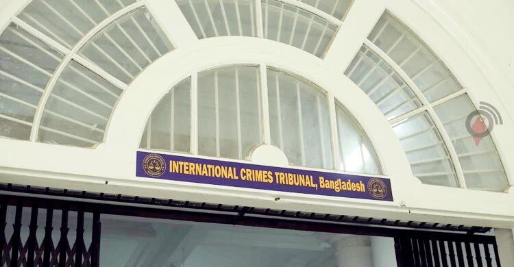 ট্রাইব্যুনালের নতুন চিফ প্রসিকিউটর অ্যাডভোকেট আমিনুল ইসলাম