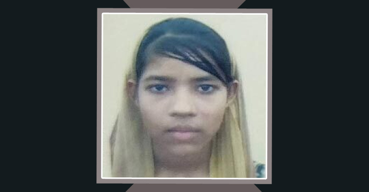 খালে পড়ে ছিল নিখোঁজ রোহিঙ্গা তরুণীর মরদেহ