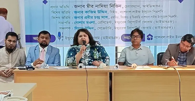 সঠিক তথ্য দেয় না বিমা কোম্পানি, ‘ডাবল সার্ভার’ বন্ধে ছয় সপ্তাহ সময়
