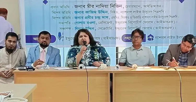 বিমা কোম্পানির সম্পদ বিক্রি করে দাবি পরিশোধ শুরু আগামী সপ্তাহে