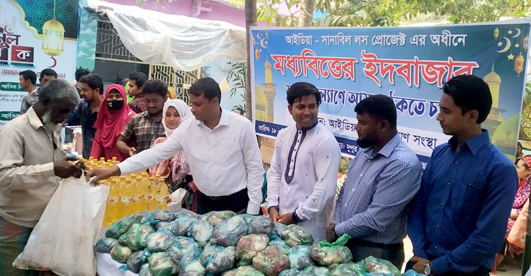 ‘লস প্রজেক্টের’ সফলতায় এবার ‘মধ্যবিত্তের ঈদ বাজার’