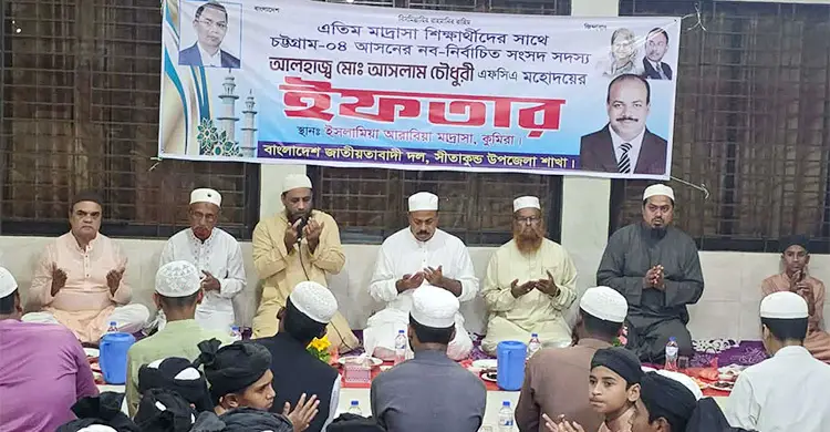 এতিম শিক্ষার্থীদের সঙ্গে ইফতার করলেন আসলাম চৌধুরী