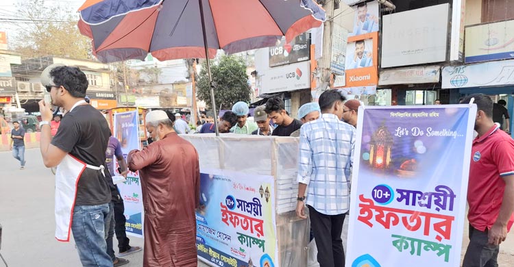 বছর ঘুরে আবার এসেছে রমজান। আত্মশুদ্ধি ও আত্মসংযমের এই মাসে ঝিনাইদহে ব্যতিক্রমী এক উদ্যোগ নিয়েছেন তরুণ শিক্ষার্থীরা
