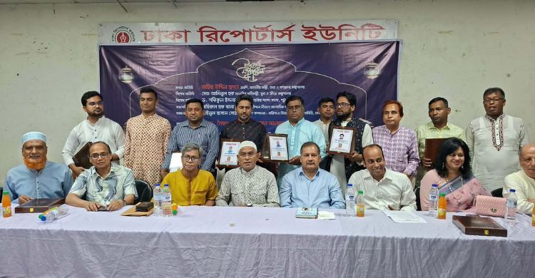 ঐক্যবদ্ধভাবে কাজ করলে অতীতের বদনাম মুছে নতুন বাংলাদেশ প্রতিষ্ঠা সম্ভব