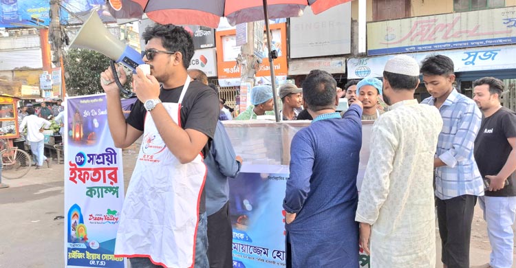 বছর ঘুরে আবার এসেছে রমজান। আত্মশুদ্ধি ও আত্মসংযমের এই মাসে ঝিনাইদহে ব্যতিক্রমী এক উদ্যোগ নিয়েছেন তরুণ শিক্ষার্থীরা