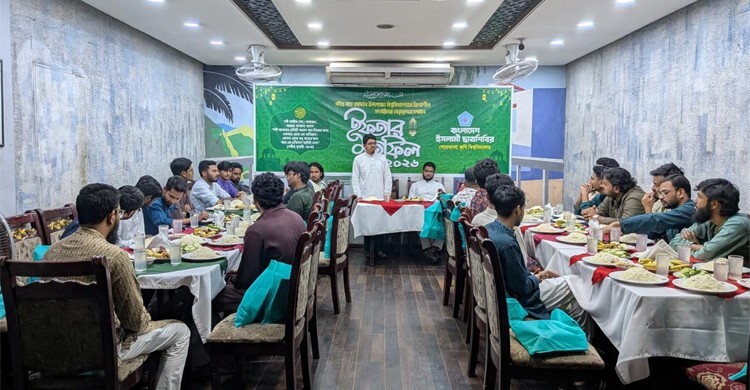 শেকৃবিতে ক্রিয়াশীল সংগঠনের নেতাদের সম্মানে শিবিরের ইফতার