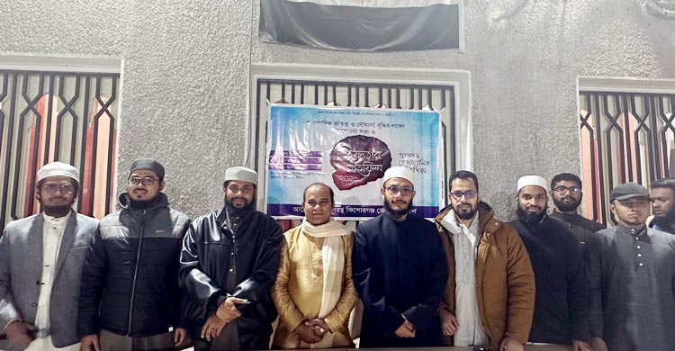 মিশরের কামানের ধ্বনি ও দেশীয় খাবারে আল-আজহার প্রাঙ্গণে ইফতার