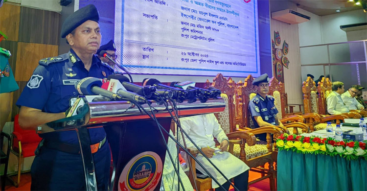 IGP commits to build a pro-people police force