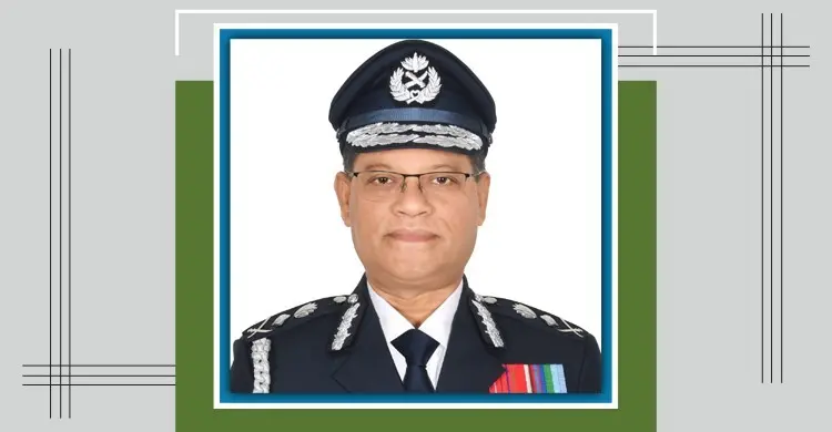 আন্তঃদেশীয় অপরাধ সম্মেলনে যোগ দিতে থাইল্যান্ডের পথে আইজিপি