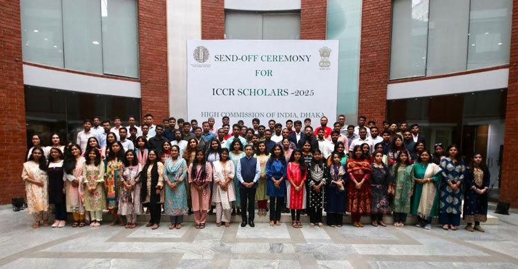 আইসিসিআর বৃত্তি নিয়ে ভারতে পড়তে যাচ্ছেন ৫৫০ বাংলাদেশি শিক্ষার্থী