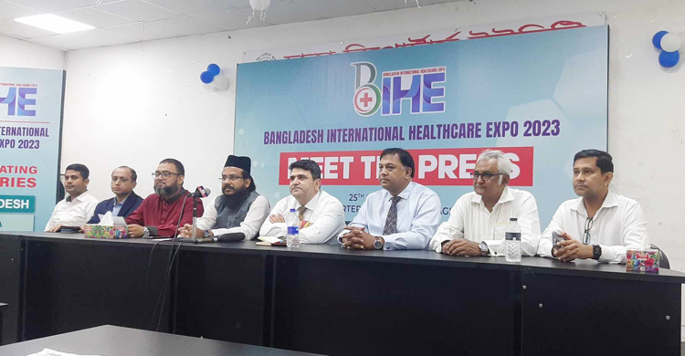 ঢাকায় হেলথকেয়ার এক্সপো শুরু বৃহস্পতিবার