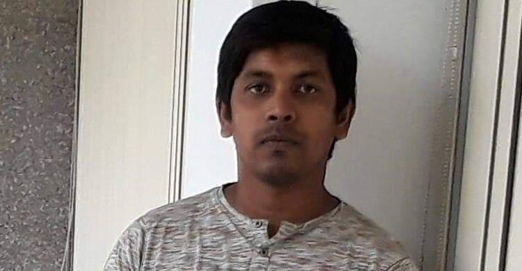 শিক্ষিকার সঙ্গে দুর্ব্যবহার, কর্মচারী বরখাস্ত