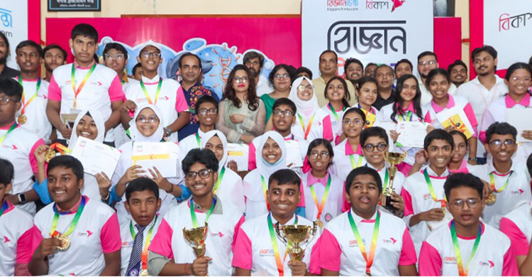 চট্টগ্রাম ও বরিশালে বিকাশ-বিজ্ঞানচিন্তার আঞ্চলিক ‘বিজ্ঞান উৎসব’