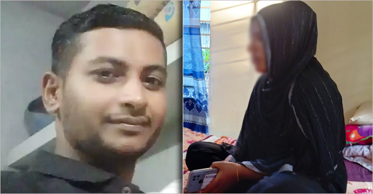 ‘আমি আর বাড়ি ফিরবো না, এখানেই আত্মহত্যা করবো’