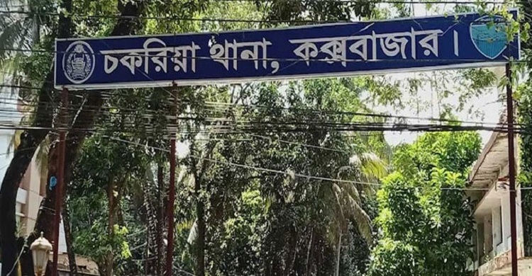 মুরগি নিয়ে দুই পরিবারে ঝগড়ায় প্রাণ গেলো ছোট ভাইয়ের