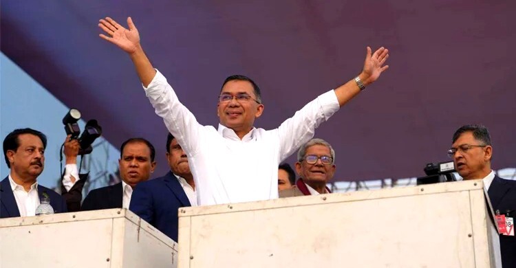 বিপুল জনসমর্থনে তারেক রহমানের ম্যান্ডেটকে ‘ইতিবাচকভাবে’ দেখছে ভারত