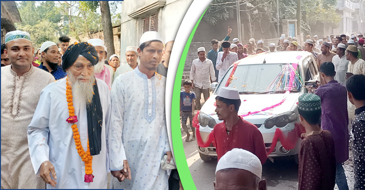 লাখ টাকা হাদিয়া, ইমামকে রাজকীয় বিদায়