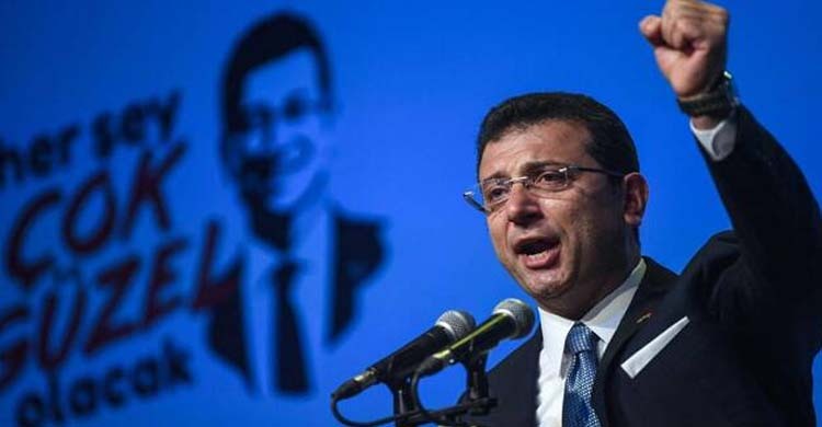 এরদোয়ান বিরোধী ইমামোগলুর বিরুদ্ধে ১৪২ অভিযোগ, ২৪৩০ বছর কারাদণ্ডের দাবি