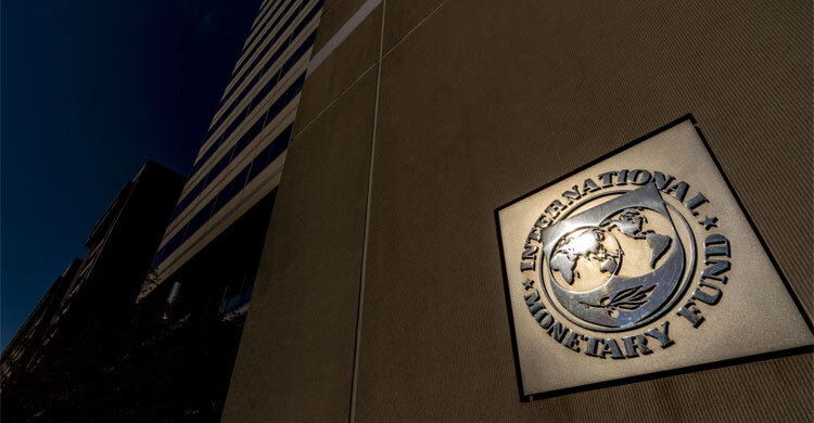 IMF approves $7bn bailout for Pakistan