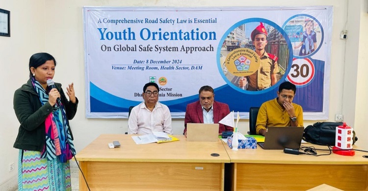 শিশু-তরুণদের মৃত্যুর প্রধান কারণ সড়ক দুর্ঘটনা