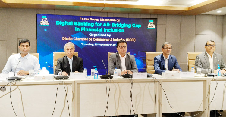 ডিজিটাল ব্যাংকিং সবার জন্য আর্থিক অন্তর্ভুক্তিতে সেতুবন্ধন