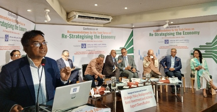 দেশের সমগ্র অর্থনীতিতে দুর্বৃত্তায়ন হয়েছিল: বাণিজ্য উপদেষ্টা