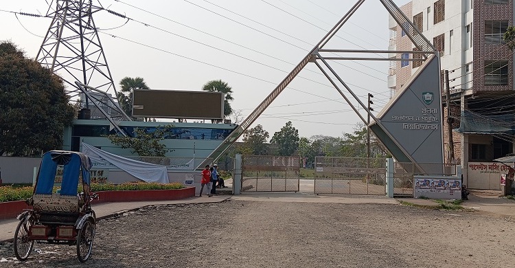 কুয়েটের দুই প্রকৌশলীকে বিএনপি নেতা পরিচয়ে হুমকির অভিযোগ