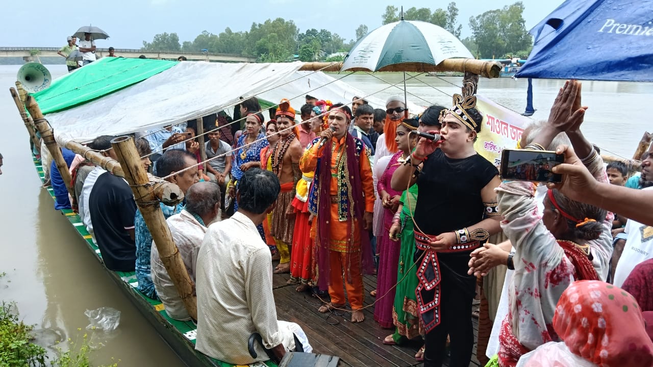 শ্রাবণ সংক্রান্তির উৎসব &lsquo;শাওনে ডালা&rsquo;