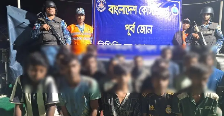 বাণিজ্যিক জাহাজ থেকে চুরি করা মালামালসহ আটক ১৬