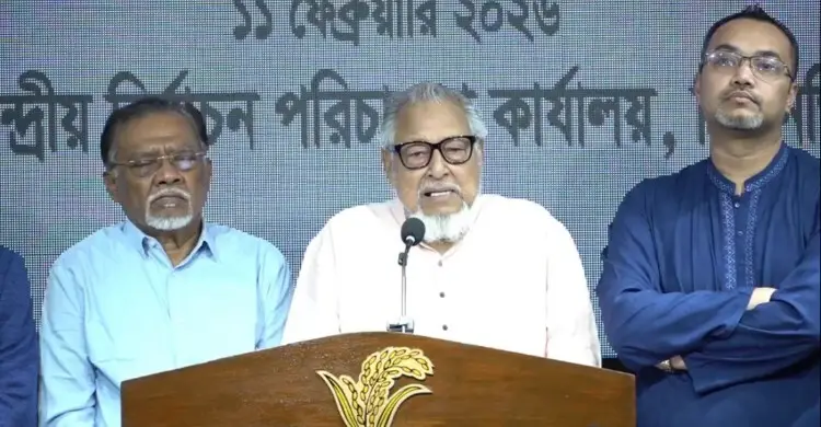 {{$bn_content->content_heading}}