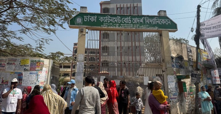 ঢাকা-১৭ আসনে দুপুর পর্যন্ত দীর্ঘ লাইন, তবে ভোট পড়েছে ৩০ শতাংশের কম