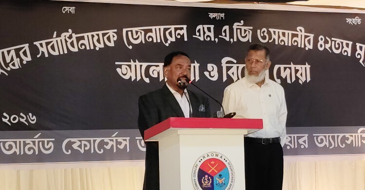 মন্ত্রিসভা কেমন হবে, জানালেন মেজর হাফিজ