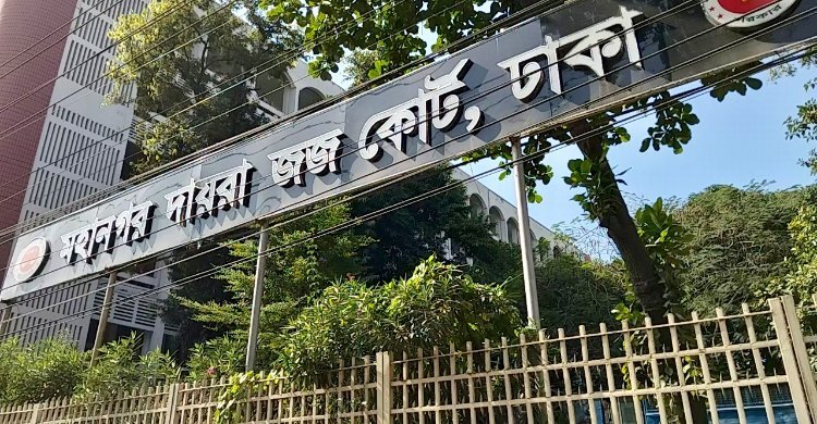 সাবেক বিমানবাহিনী প্রধান ও স্ত্রীর আয়কর নথি জব্দের নির্দেশ