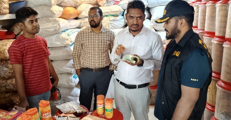 বাকলিয়ায় চার প্রতিষ্ঠানকে ৩ লাখ ৬৭ হাজার টাকা জরিমানা