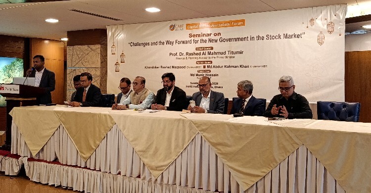 পুঁজিবাজার শক্তিশালী না হলে শিল্পায়ন সম্ভব নয়: এনবিআর চেয়ারম্যান 