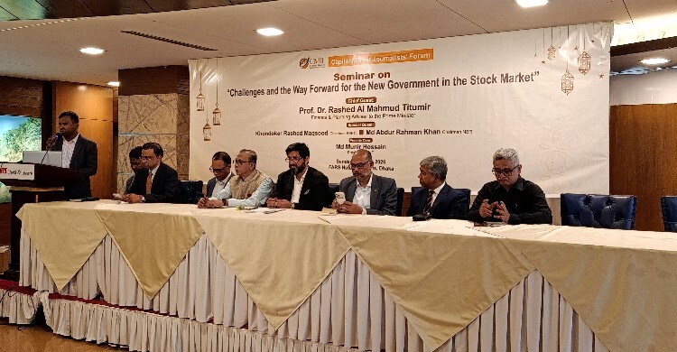 ঋণনির্ভরতা থেকে মালিকানাভিত্তিক অর্থনীতিতে যেতে হবে: তিতুমীর