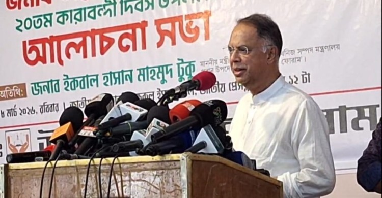 তেল মজুত আছে, কিন্তু রেশনিং করে চলতে হবে: জ্বালানিমন্ত্রী 